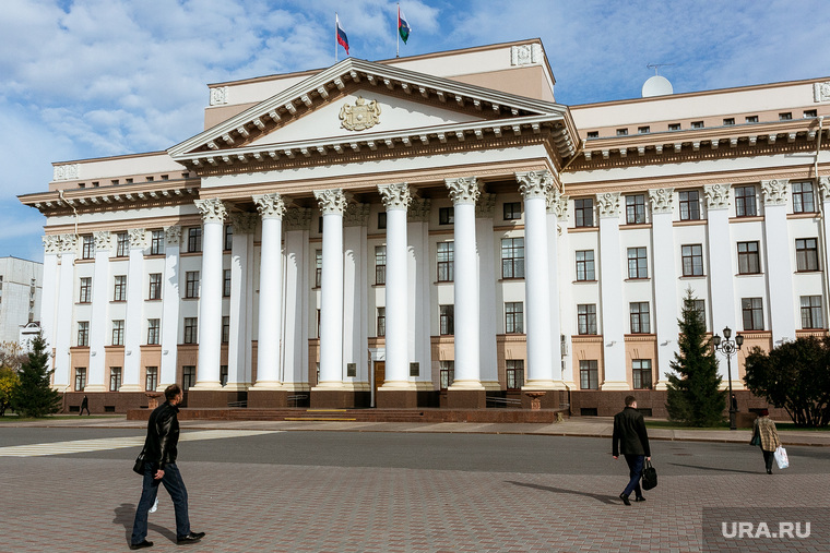 Виды города, осень. Тюмень, правительство тюменской области