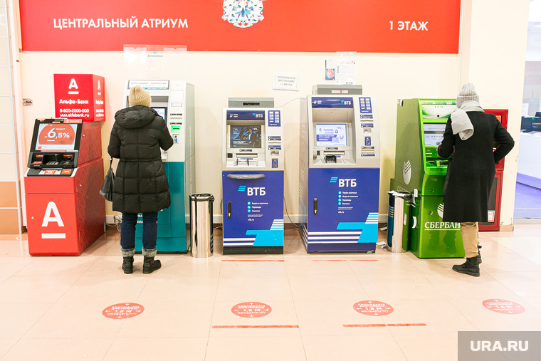 Новогодние подарки. Тюмень, банкоматы