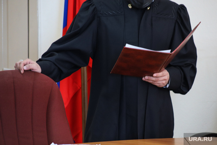 Судебное заседание по уголовному делу начальника Росеестра Молчанова Олега. Курган
, приговор, приговор суда, судья, суд, судебное дело