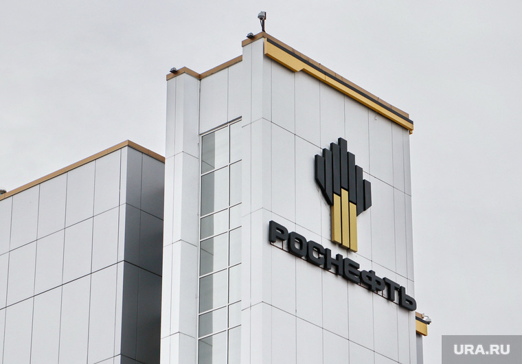 Нефтеюганск, разное, ХМАО, роснефть, юганскнефтегаз