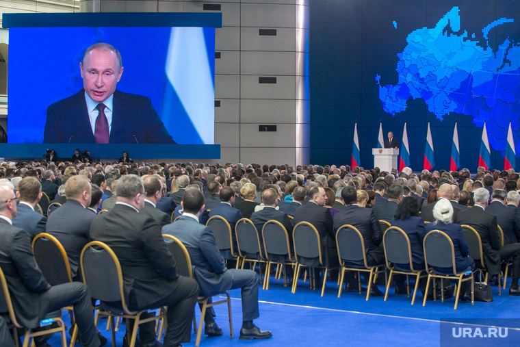 Послание Президента Федеральному Собранию
Москва, путин на экране, зал федерального собрания