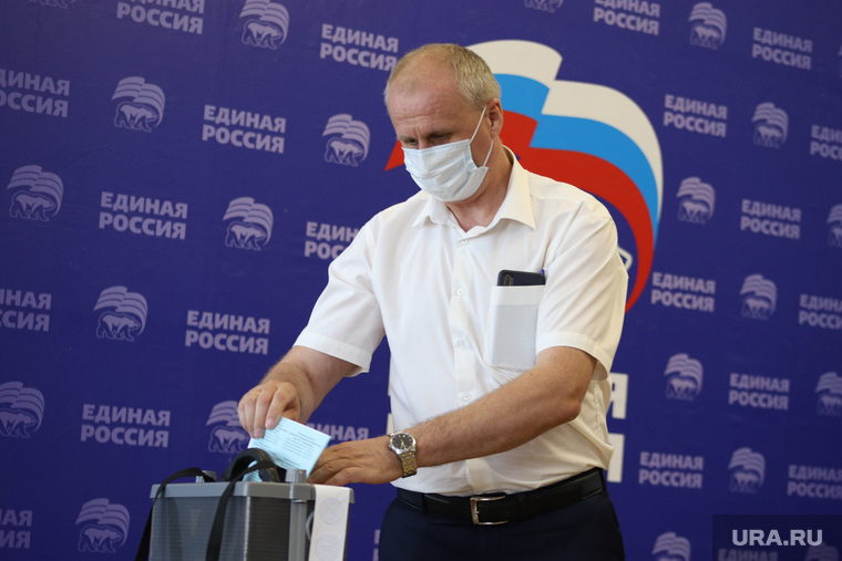 Конференция ЕР. Курган. , урна, ермишкин виктор, конференция единой россии, голосование, бюллетень