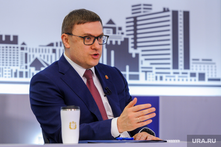 Пресс-конференция Алексея Текслера. Челябинск