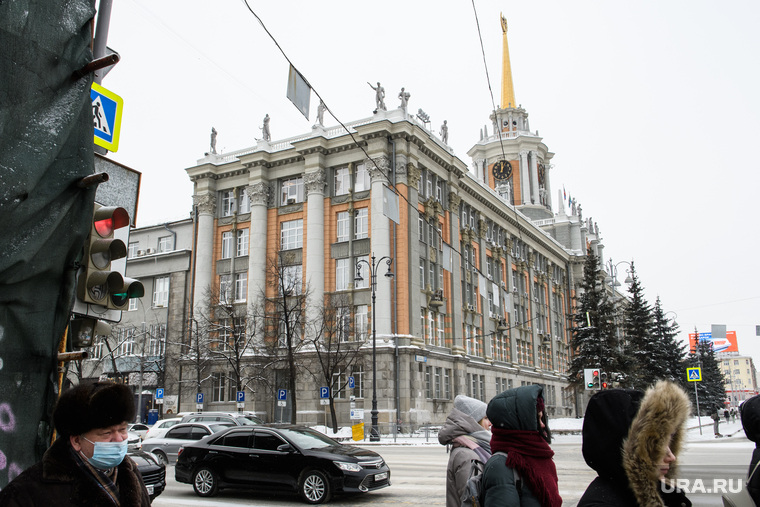 Виды Екатеринбурга, город екатеринбург, мэрия екатеринбурга, фасад администрации екатеринбурга