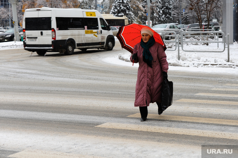 Клипарт по теме Погода. Челябинск., пешеход, переход, заморозки, зонтик, гололед