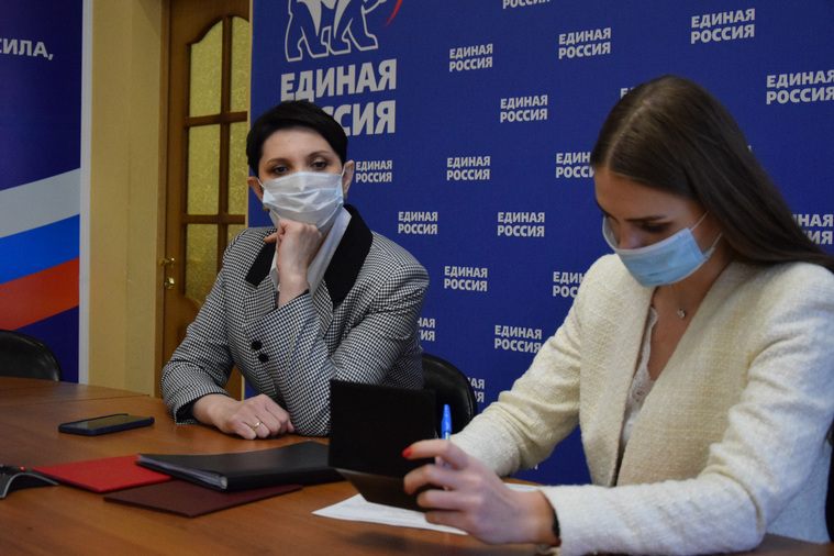 Жанная Рябцева подала документы для участия в праймериз