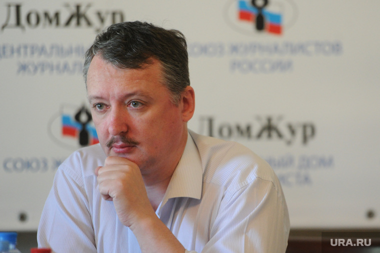 Дискуссия "Уроки Новороссии для будущего России". Москва, стрелков игорь, гиркин