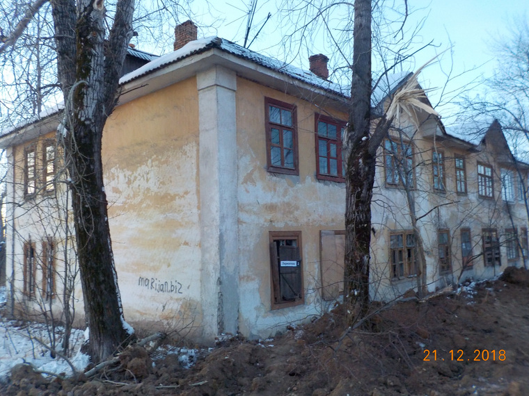 Жильцам ветхого дома в Карпинске предписали демонтировать его самостоятельно
