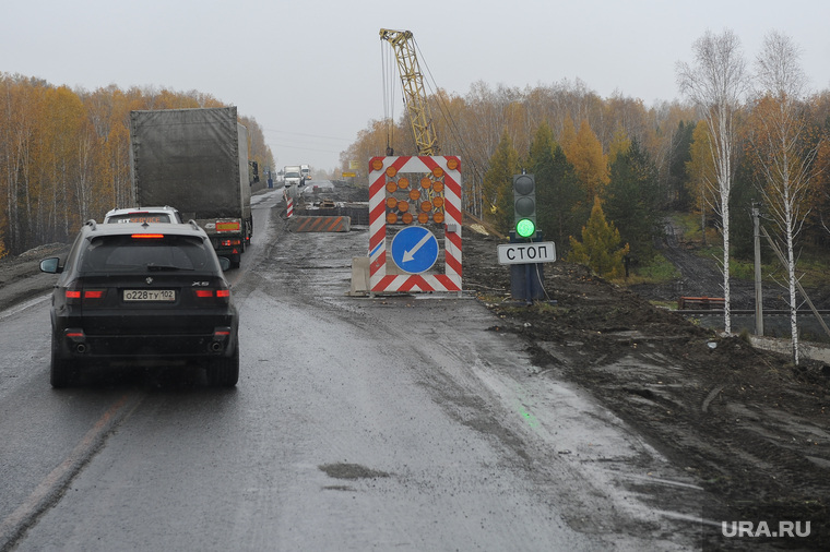 Трасса М5 Дорога Челябинск, светофор, ремонт моста, трасса м5, реверсивное движение