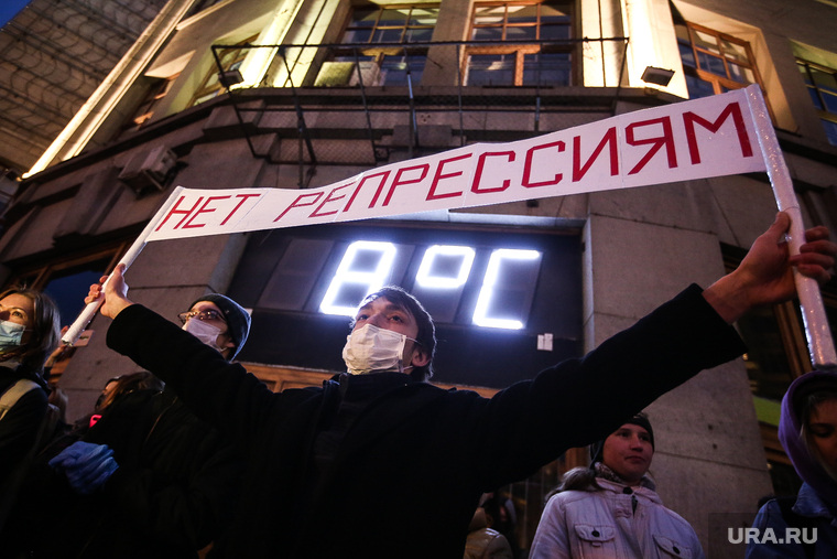 Несанкционированная акция сторонников оппозиционера Алексея Навального. Москва, митинг, протест