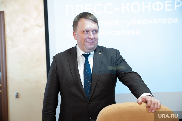 Пресс-конференция Андрея Киселева, заместителя губернатора. Тюмень, киселев андрей