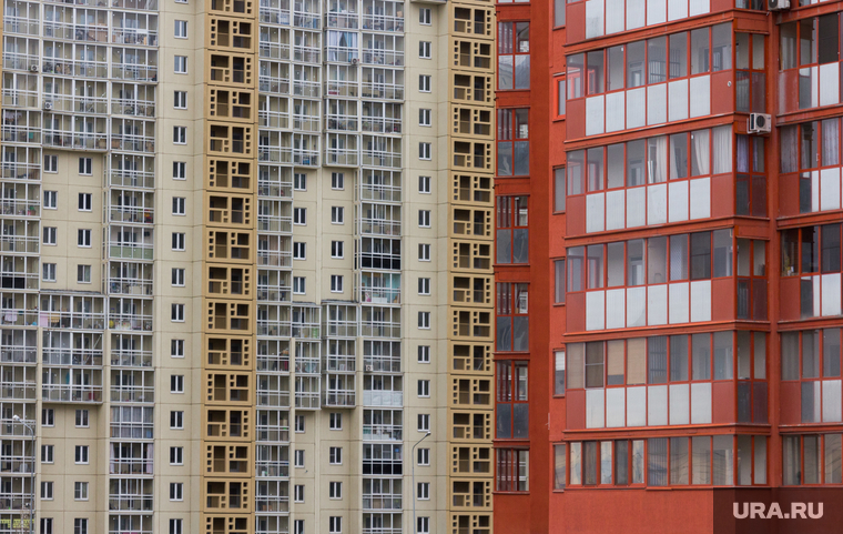 Клипарт. Магнитогорск, многоэтажка, ипотека, челябинск, стройка