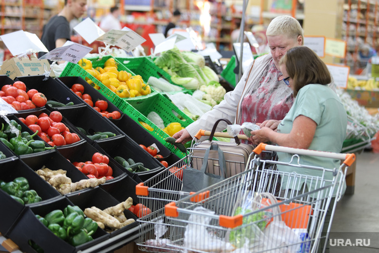 Торговая сеть «Метрополис». Курган, овощи, продукты, покупатели, помидоры, супермаркет, корзина с продуктами, магазин, питание, тележка для продуктов