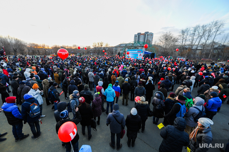 Митинг Алексея Навального. Челябинск, митинг