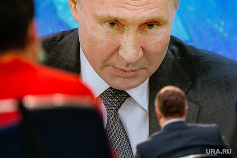 Большая пресс-конференция президента РФ. Москва, путин на экране