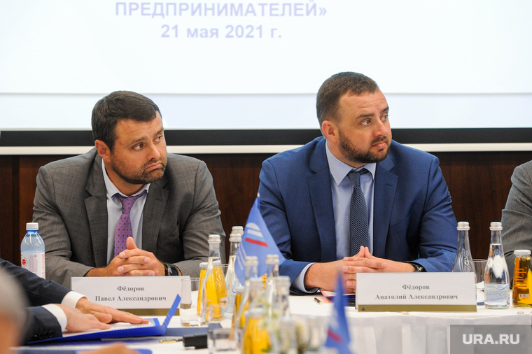 Заседание правления Союза промышленников и предпринимателей. Челябинск
