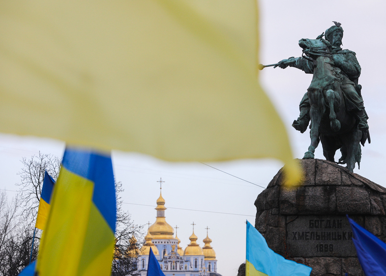 Официальный сайт президента Украины, флаги украины