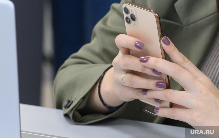 «Географический диктант» в УрГПУ. Екатеринбург, телефон, смартфон, apple, гаджет, айфон11, iphone11