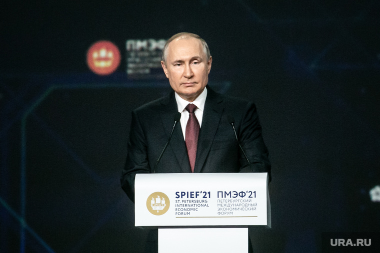 ПМЭФ-2021. Владимир Путин. Санкт-Петербург