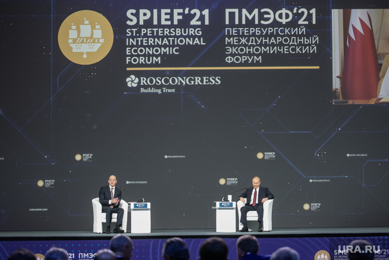 ПМЭФ-2021. Владимир Путин. Санкт-Петербург, путин владимир