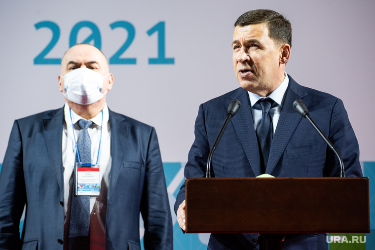 Торжественное открытие II специализированной выставки-форума «Здравоохранение Урала – 2021». Екатеринбург, куйвашев евгений, карлов андрей, 2021