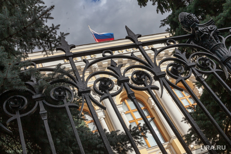 Здание Центробанка России на Неглинной улице д. 12. Москва, центробанк, решетка, ограда, банк россии, центральный банк россии