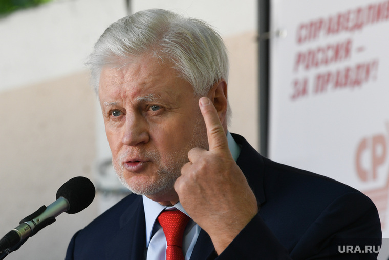 Сергей Миронов в Екатеринбурге. Екатеринбург , миронов сергей