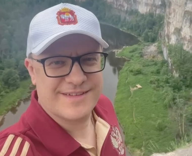 Алексей Текслер поздравил челябинцев с Айских притесов