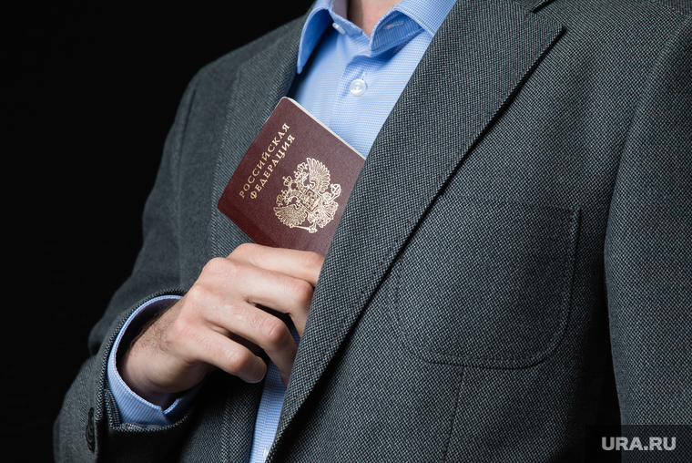 Клипарт. Сургут
, документ, гражданство, удостоверение личности, паспорт россии, гражданин рф