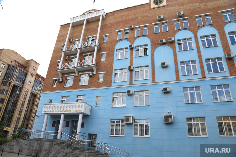 Балуев в суде Пермь, суд ленинского района