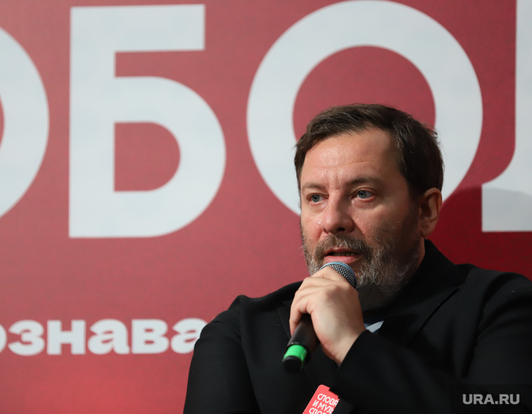 Фестиваль "Слова и музыка свободы". Екатеринбург, минаев сергей