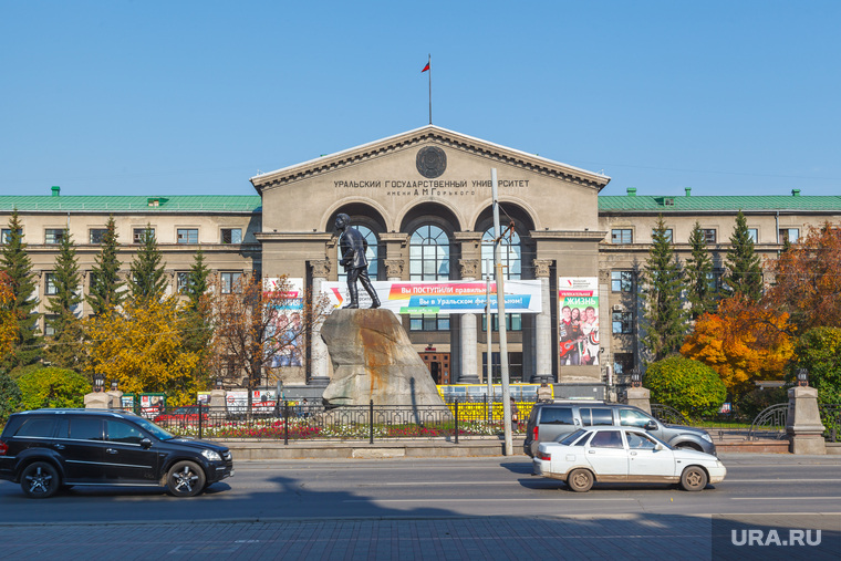 Рабочая поездка по городу №2. Екатеринбург, автомобили, памятник свердлову, ургу, проспект ленина, урфу