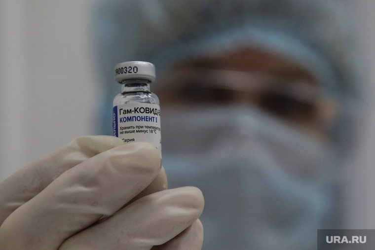 Вакцинация от коронавирусной инфекции вакциной Спутник V (Гам-КОВИД-Вак). Москва, вакцина, вакцинация, спутник v, гам-ковид-вак