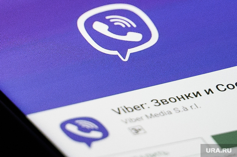 Клипарт по теме Социальные сети. Екатеринбург, смартфон, интернет, viber, вайбер, мессенджер, приложение