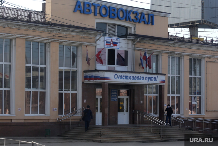 Город во время нерабочих дней, объявленных в связи с карантином по коронавирусу, пятый день. Пермь
, автовокзал пермь