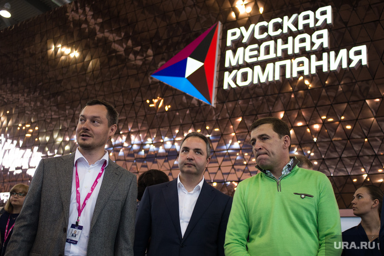 ИННОПРОМ-2017. День прессы. Екатеринбург, куйвашев евгений, нисковских дмитрий, рмк, русская медная компания, каламанов георгий