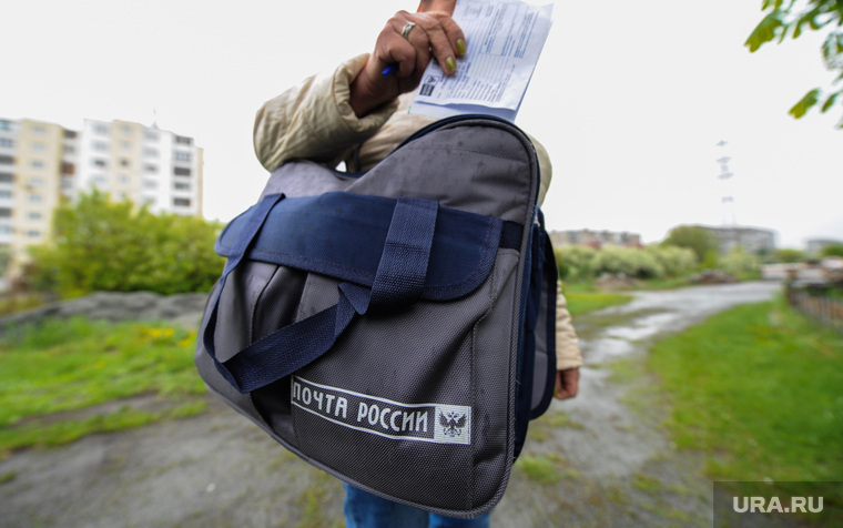 Почтальон. Почта России. Доставка корреспонденции. Челябинск, почтальон, почта россии, сумка почтальона