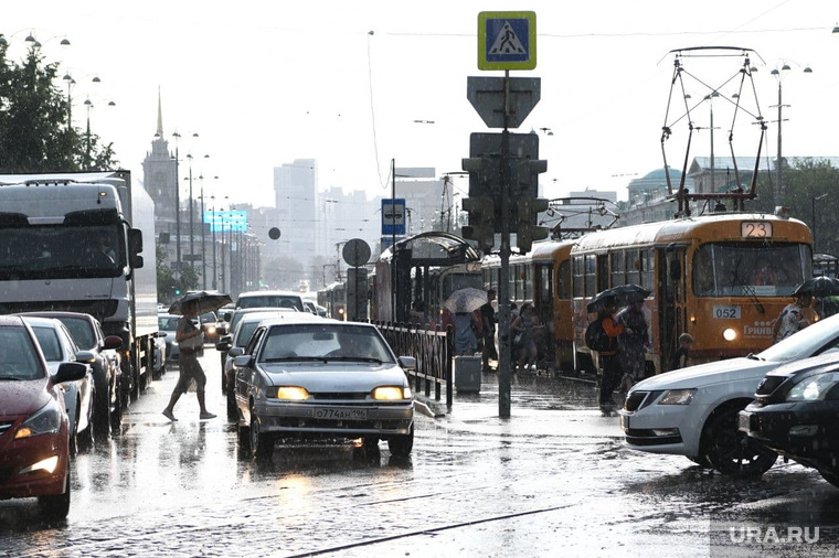 Дождь. Екатеринбург, лето, непогода, дождь