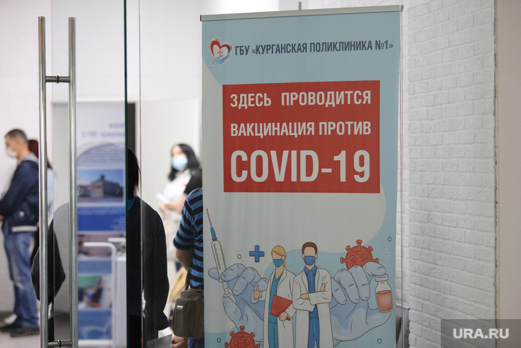 Прививочный пункт в ТЦ "ГиперСити". Курган, прививка, прививочный кабинет, covid, вакцина от коронавируса, прививочный пункт