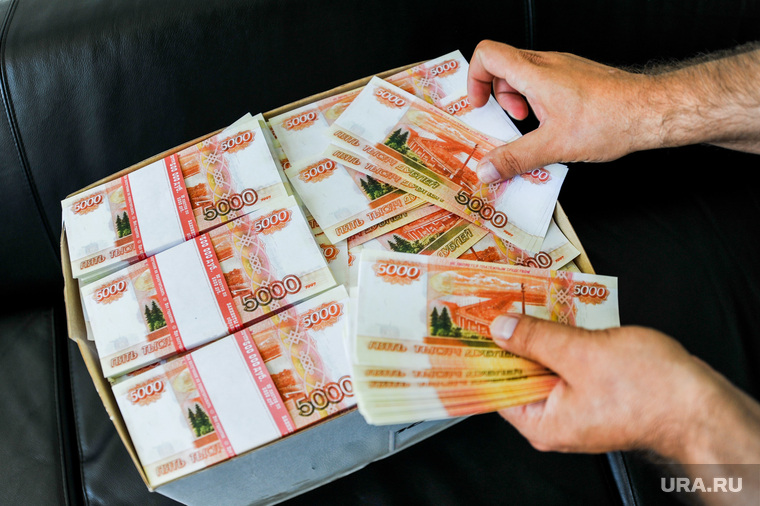 Клипарт. Деньги, валюта. Челябинск