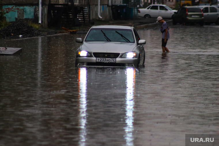 Затопленная улица Кирова. Курган, затопленная улица, ливень, потоп, дождь, последствие ливня