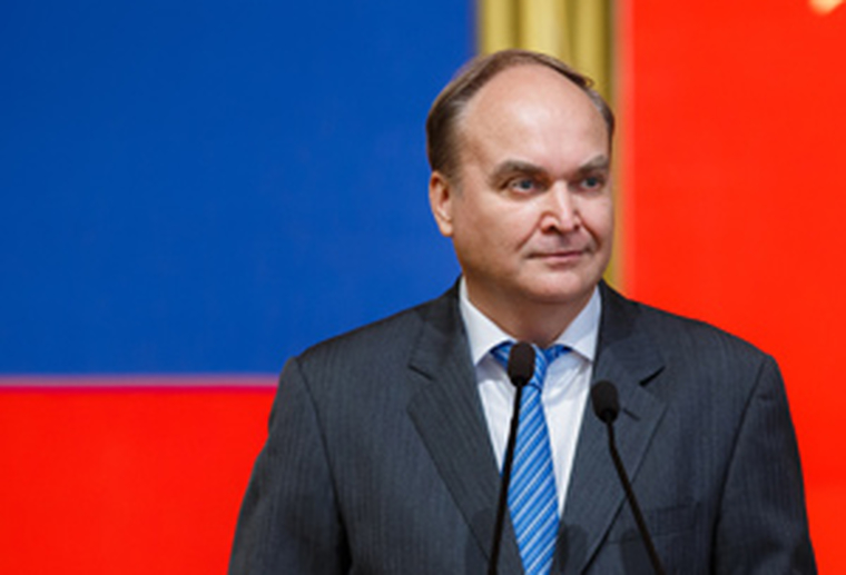 Клипарт, официальный сайт министерства обороны РФ. stock, антонов анатолий, stock