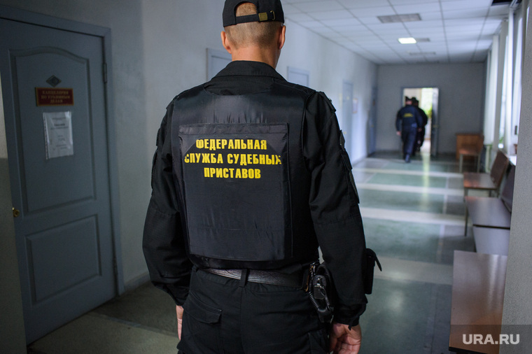 Мера пресечения по участникам столкновения на Депутатской; со стороны цыган. Екатеринбург, фссп, судебный пристав