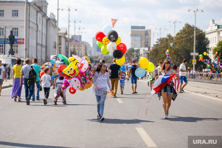 День города. Екатеринбургу 293 (дополнение), воздушные шарики, девушки, отдых горожан, праздник