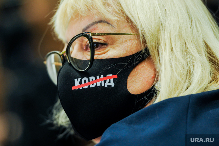 Открытие четвертого Южно-Уральского гражданского форума 2020. Челябинск, маска защитная, сиз, малицкая елена