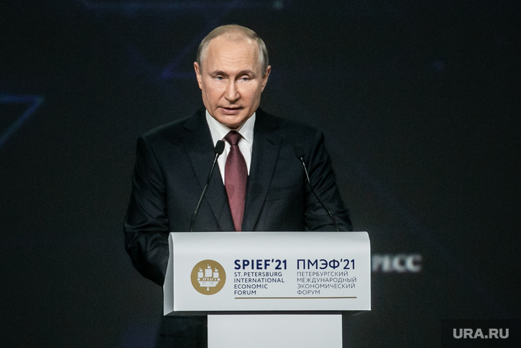 ПМЭФ-2021. Владимир Путин. Санкт-Петербург, путин владимир