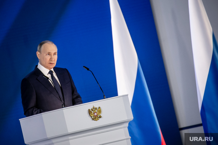 Послание президента. Москва, портрет, путин владимир
