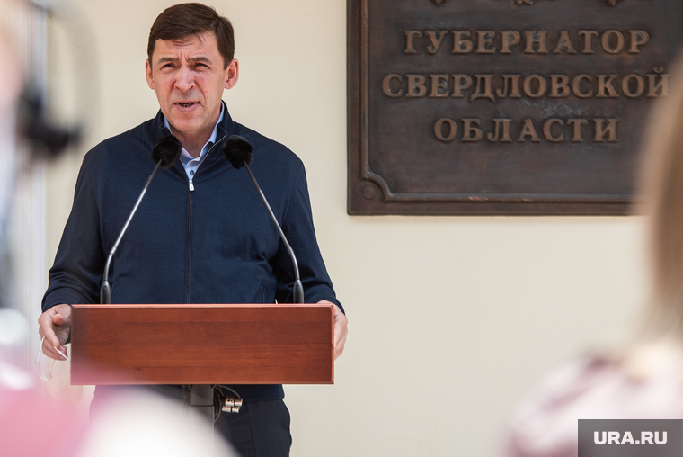 Брифинг Губернатора Свердловской области Евгения Куйвашева. Екатеринбург, куйвашев евгений