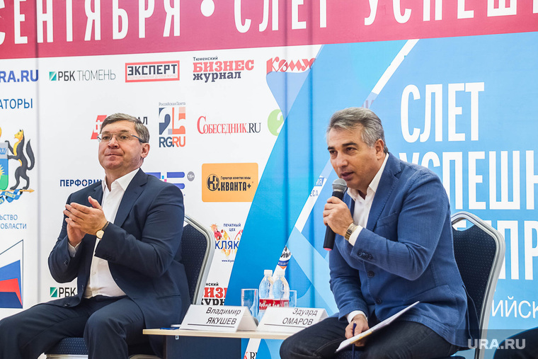 Слет успешных предпринимателей. Тюмень, предприниматели, суп, якушев владимир, омаров эдуард