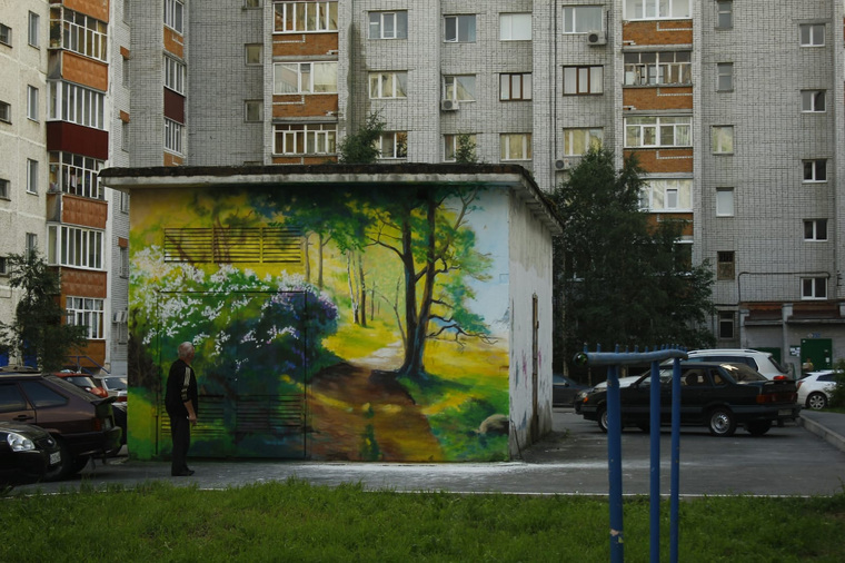 Подстанции преобразил художник Виктор Широбоков из школы граффити «Гаражи»